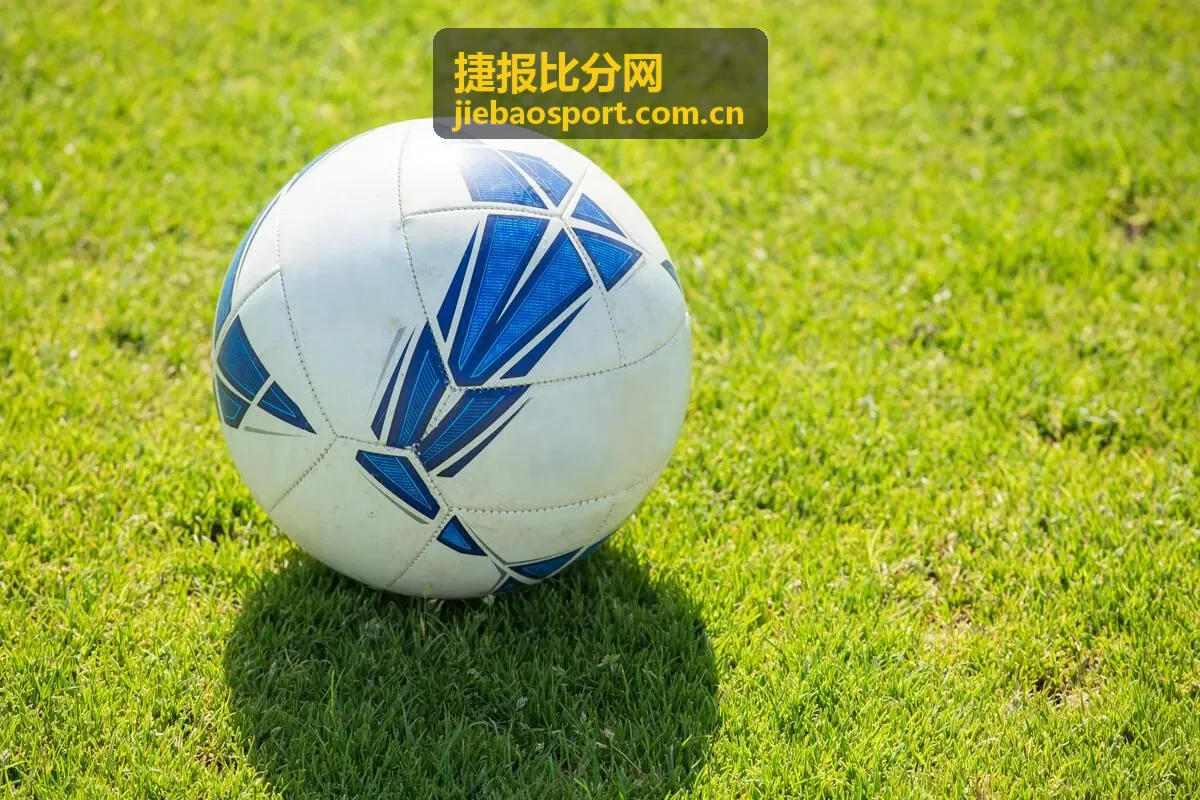 捷报比分网综合体育赛程封面